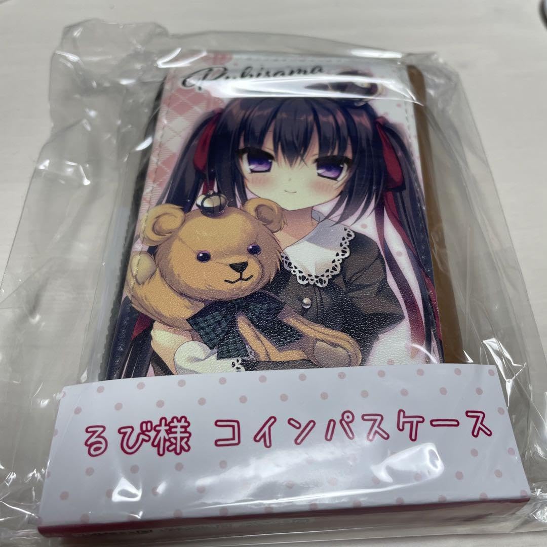 るび様 A5 アクリルパネル アクリルプレート ブレンドリーム るび様 A5 アクリルパネル アクリルプレート ブレンドリーム